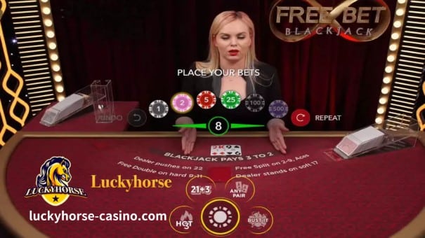 Lucky Horse-Blackjack1